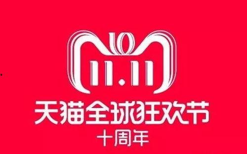 红星爆料今日头条,今日头条最新热点事件深度解析  第1张